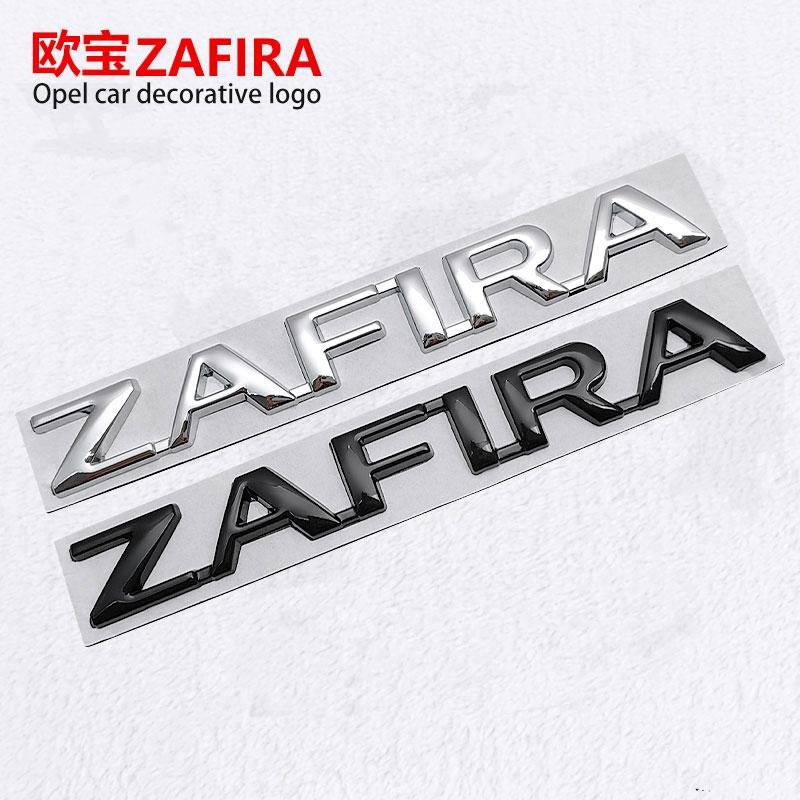 ZAFIRA Beschriftung Heck-Hecklogo Autoaufkleber für Opel ZAFIRA Emblem Karosserie-Umbau Heckklappen-Emblem Autozubehör Aufkleber zur Dekoration
