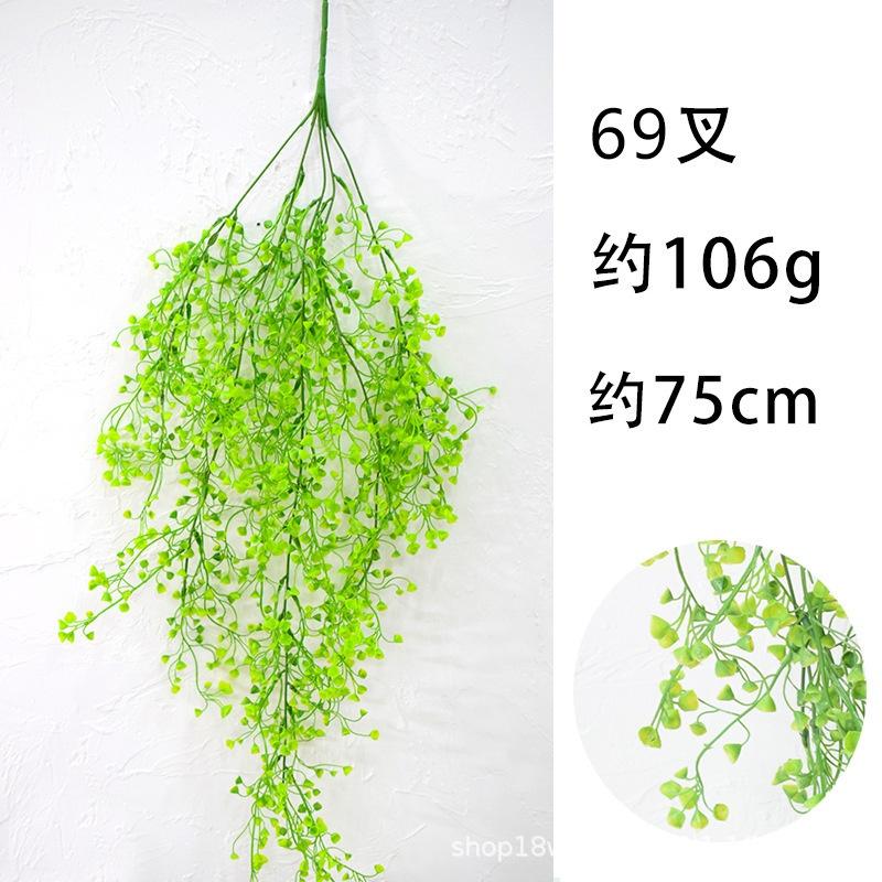 1Pcs Lvy Green Plants Artificial Leaf Stems Fake Plant For Garden Home Decoration Wedding Decor Desktop Prop DIY Flower Bouquet