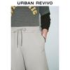 UR Men's 2025 Spring Trendy Split Drawstring Tapered Pants