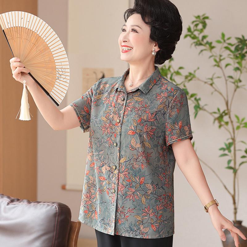 

Yuzhaolin Women s Printed Short Sleeve Blouse 2XL