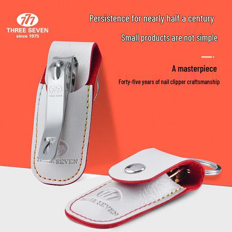 

THREE SEVEN Portable Nail Care Set