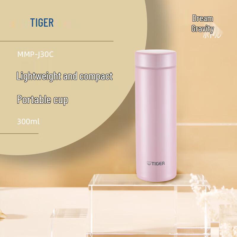 Tiger MMP-J30C 300ml Lightweight Vacuum Insulated Mug