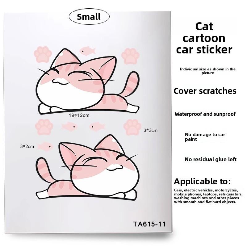 Cat Fish Car Stickers Auto Wheel Brow Bumper Sticker Scratches Cover Body Decoration Decals Motorcycle Waterproof Decals