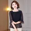 Women's French Style Lotus Leaf Patchwork Blouse
