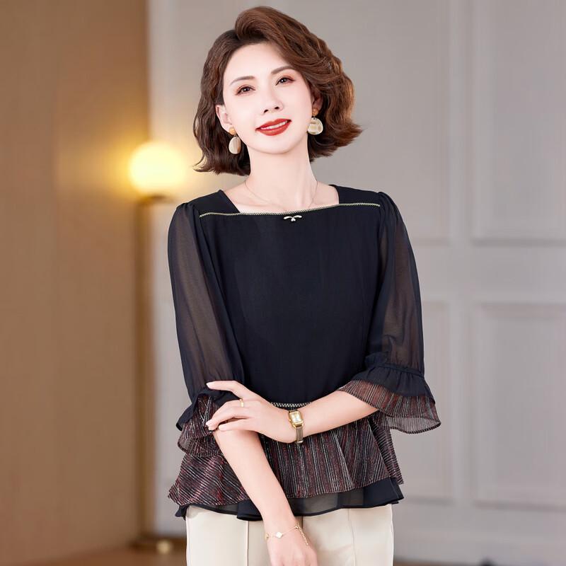 Women's French Style Lotus Leaf Patchwork Blouse