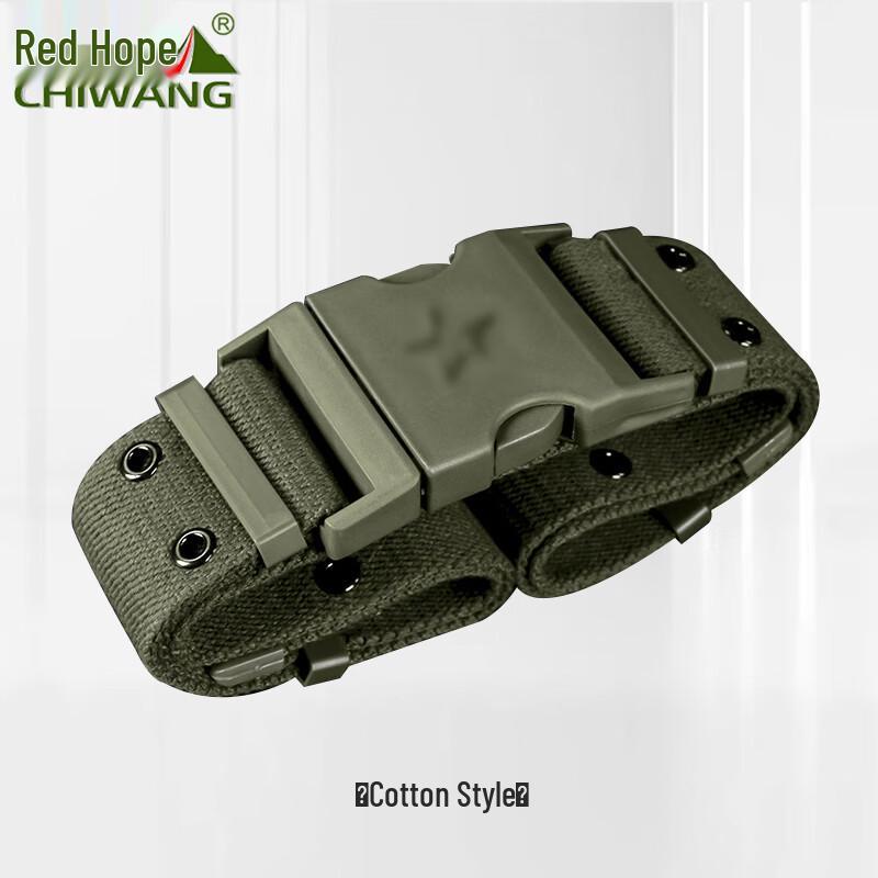 

Canvas Woven Tactical Military Training Belt