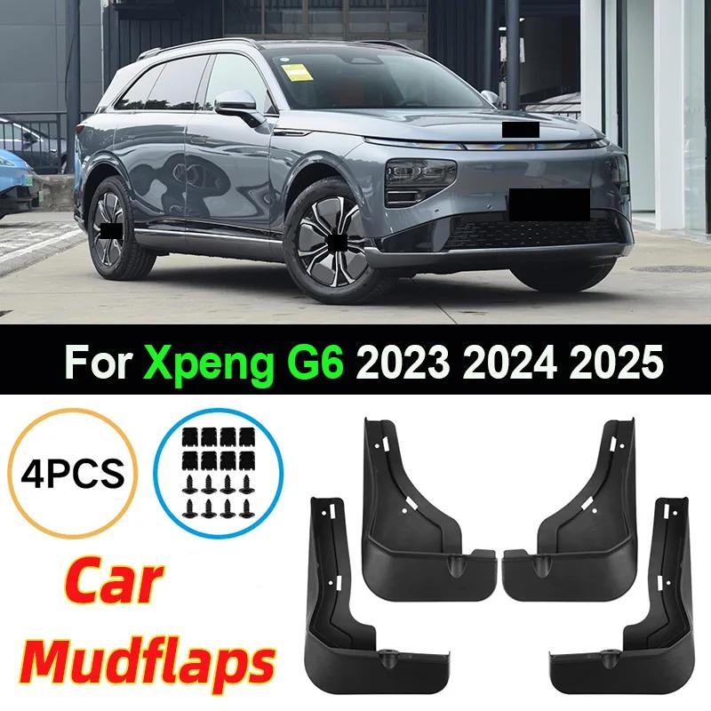 For XPeng G6 2024 2025 Car Mudflaps Mudguards Fender Wheels Protecti Anti-scratch Tire Rear Mud Flaps Styling Splash Parts