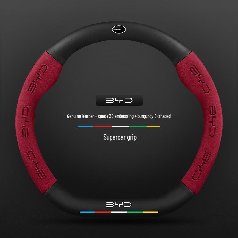 

BYD Genuine Leather & Suede Steering Wheel Cover for Qin, Han, Tang, Song, Yuan, e12369, Destroyer, Dolphin, D1S2S7 Models 38cm