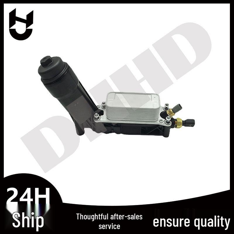 

Compatible Oil Cooler Filter Housing for Dodge/Chrysler 3.6L (2011-2013), Part 5184294AE Consult for Details