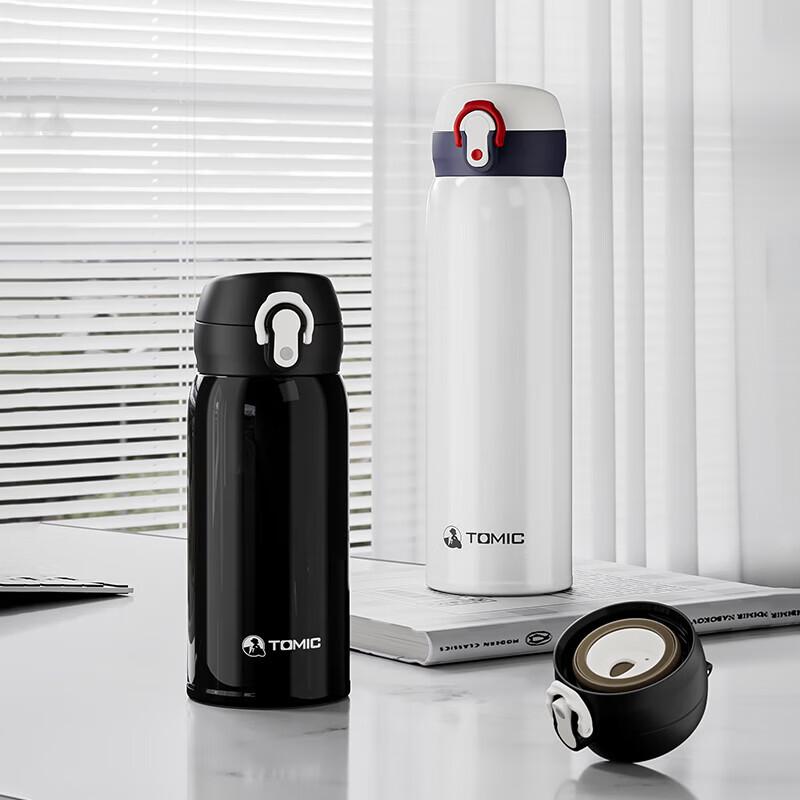TOMIC Pop-Up Lid Insulated Travel Mug