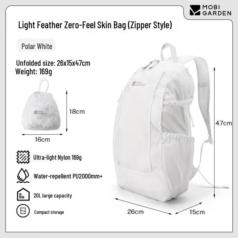 Mobi Garden Ultralight Waterproof Foldable Backpack