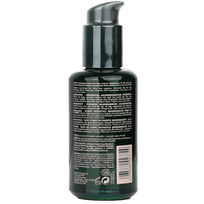 NUXE Bio Organic Hazelnut Replenishing Nourishing Body Oil