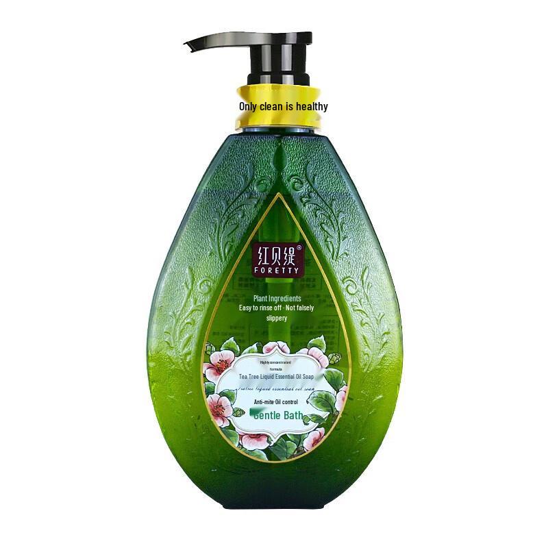 Hong Bei Ti Tea Tree Liquid Essential Oil Soap