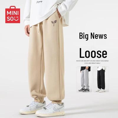 Men's American Heavyweight Loose Cotton Jogger Sweatpants