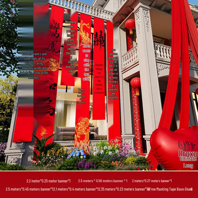 Double Happiness Banner: Wedding & Honeymoon Decor for Home and Courtyard