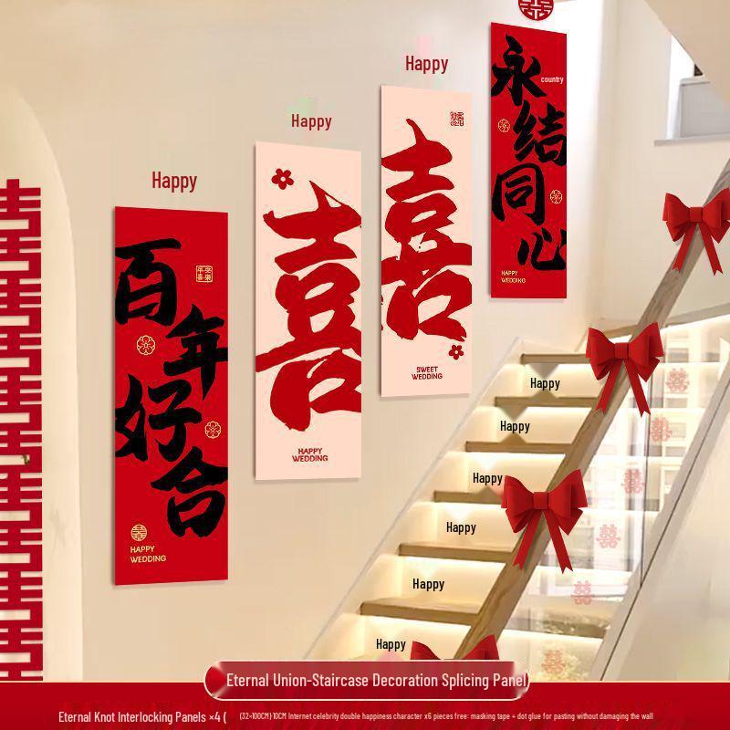 Wedding Decoration Set for Living Room, Sofa, Stairway & Background Wall - Bride's New Home Double Happiness Décor