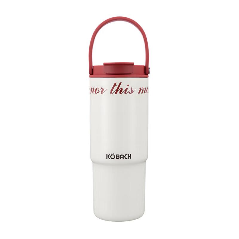 KOBACH Joyful Series 700ml Insulated Travel Mug