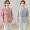 Plus Loose Blouse Tie T-shirt Tops Middle-aged Mom Summer Shirt Casual Forest Style Cool Plus Size Temperament Clothing
