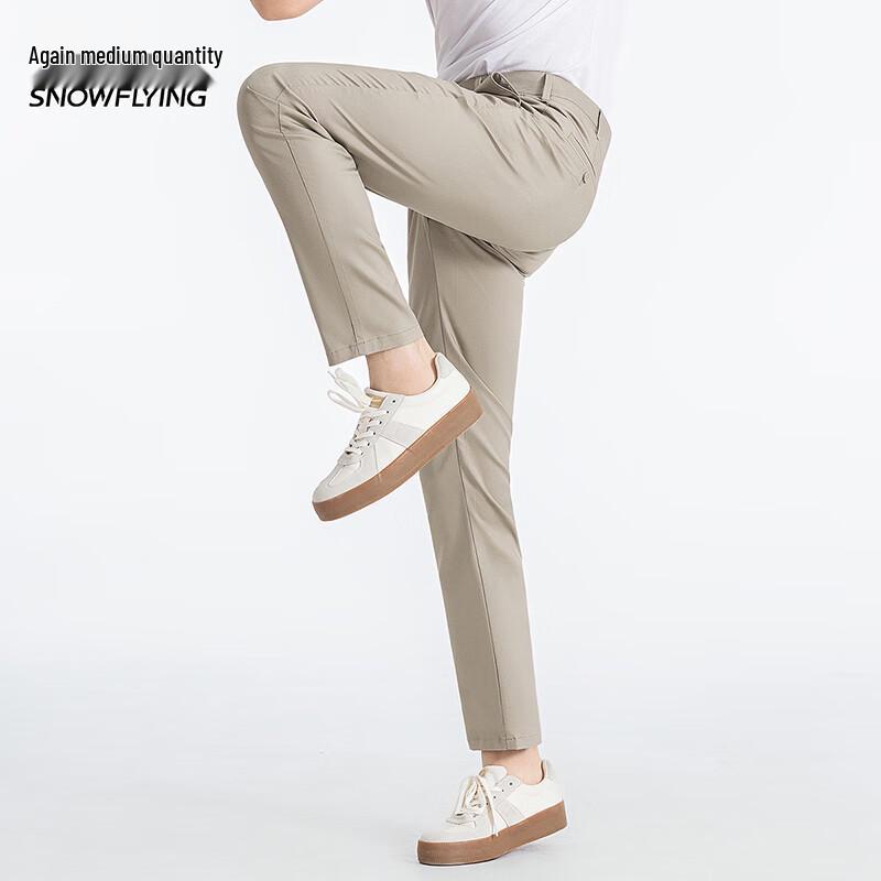 Xue Zhong Fei Men's Lightweight Straight-Leg Casual Pants