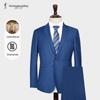 Men's Dark Blue Slim-Fit Business Suit Set