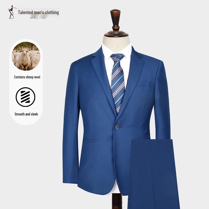 Men's Dark Blue Slim-Fit Business Suit Set