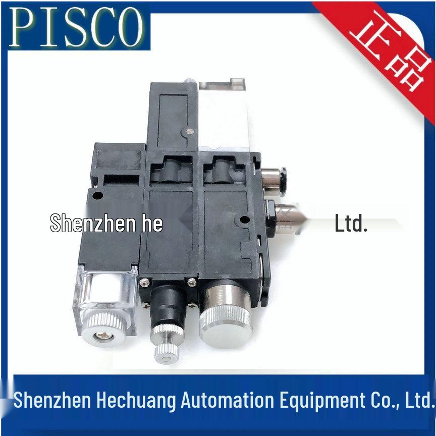 Japan PISCO Genuine Vacuum Generator VKAH10G-060608E-B VKBE10P-0606SE-B
