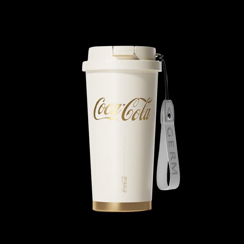 GEMINI Coca-Cola Co-branded Sparkling Insulated Tumbler
