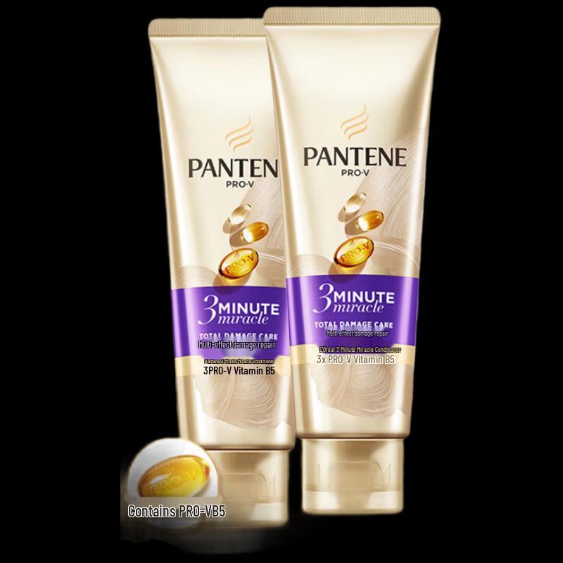 

Pantene 3-Minute Miracle Damage Repair Hair Cream