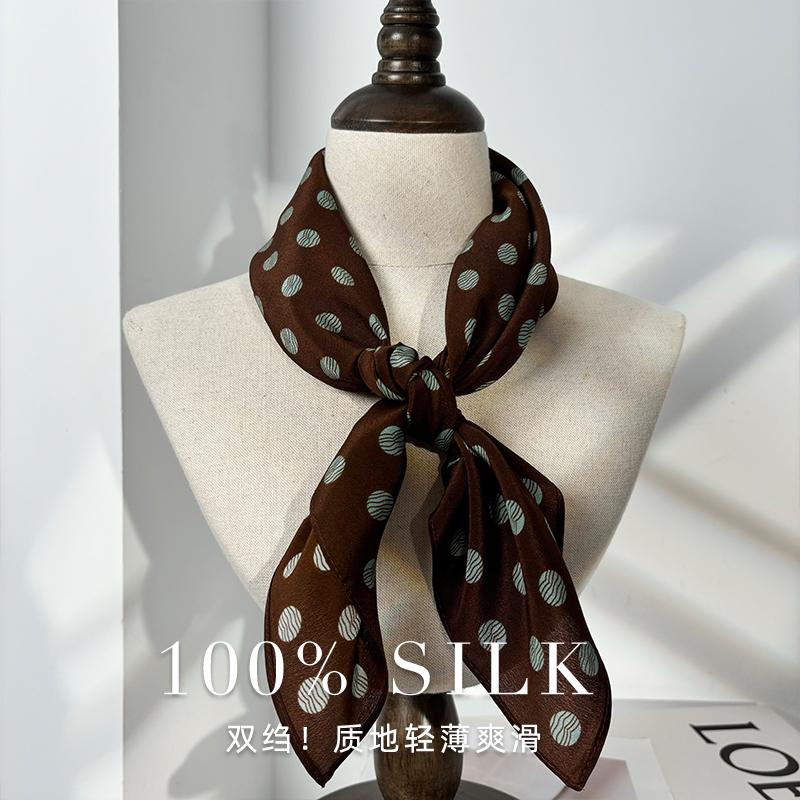 Retro mocha coffee silk scarf double crepe square scarf 111 mulberry silk high-end neck summer new silk scarf