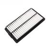 High quality New For 28113-04000 Car Air Filter Core for I10 Automobile Air Filter Cleaner Motorcycle Equipment Accessories
