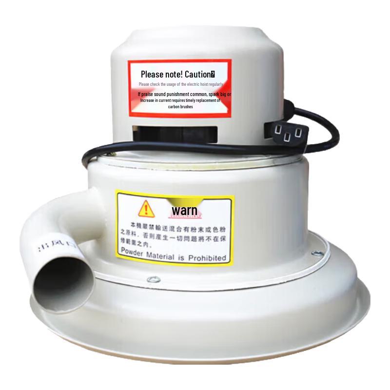Jianbei 300G Vacuum Feeder Motor CN plug (adapter included)