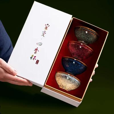 Artisan Ceramic Tea Set - Four Seasons Glaze Kung Fu Teacups with Gift Box, Zen Home/Kitchen Bar Ware (4-Piece)