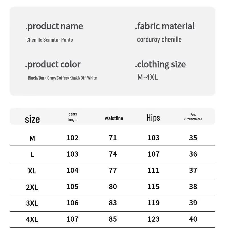 MINISO Men's Maillard Style Relaxed Fit Textured Curved Leg Casual Pants