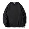 Spring And Autumn Crew Neck Sweater Men'S Trendy Brand Long Sleeve Top Bottom Shirt Student Loose Solid Color Casual Sweater Men'S