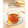 Kai Gu Ceylon Black Tea Dian Hong Flower & Herb Healthy Substitute Tea 50g