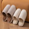 Cotton Slippers Men's Winter Home Indoor Non-slip Household Floor Couple Warm Plush Slippers Women's Autumn and Winter Shoes