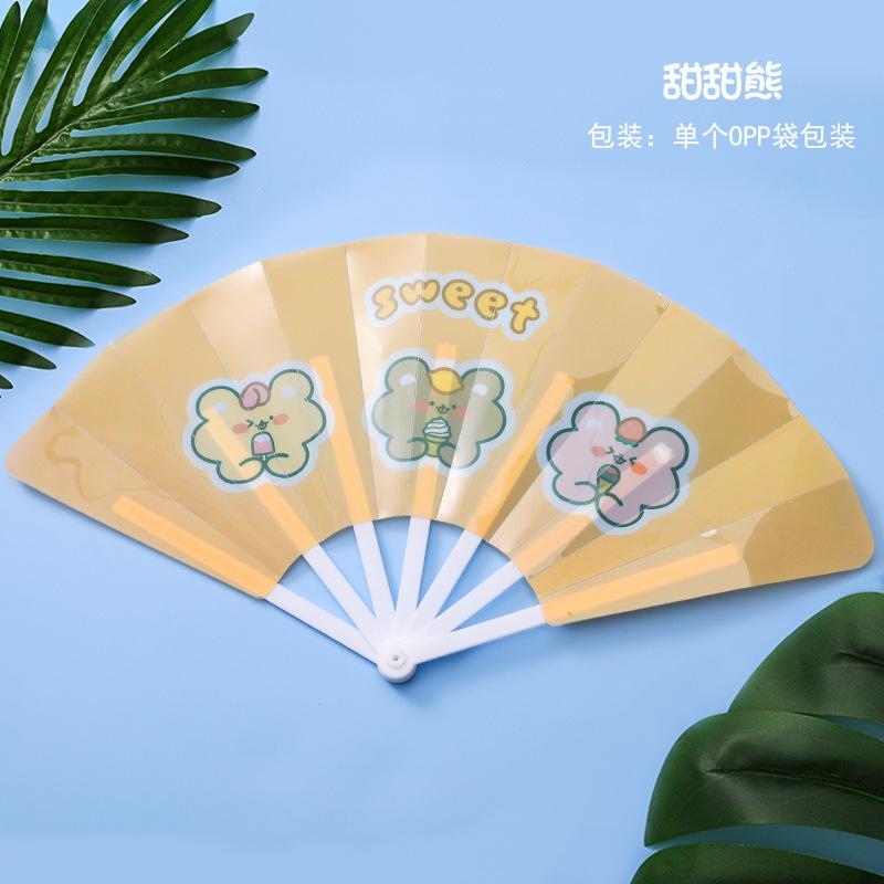 1Pc Korean INS-style Cute Cartoon Plastic Folding Fan Travel Portable Summer Cooling Handheld Fan for Girl Students