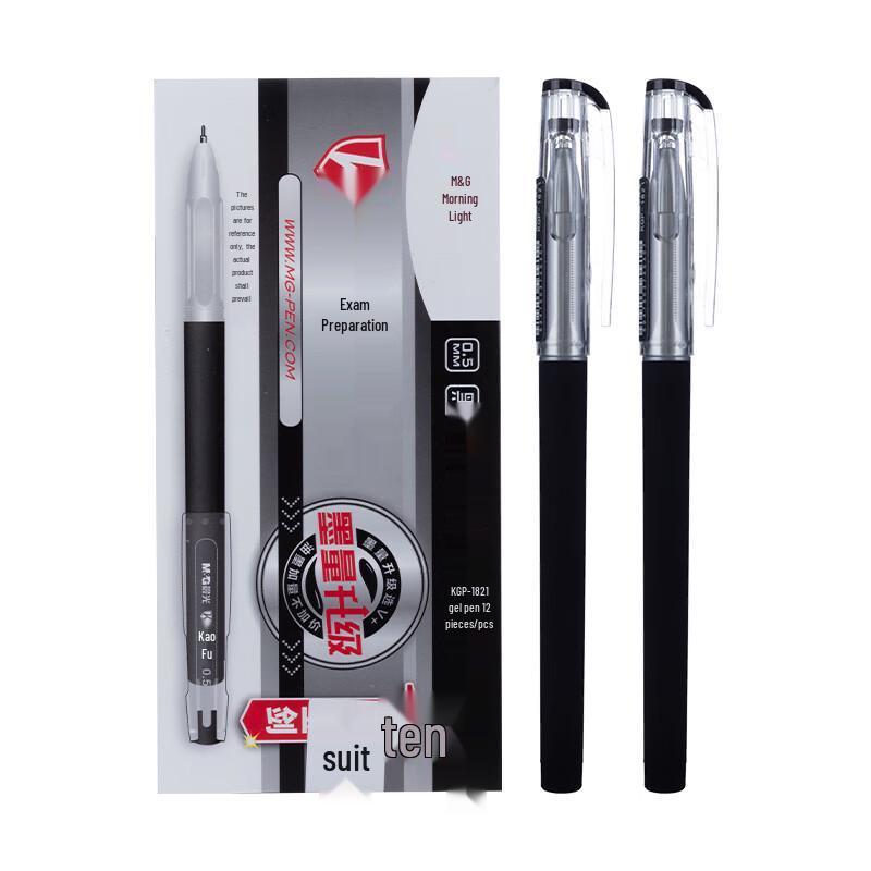 M&G Konfuzius-Tempel Segen 0,5mm Schwarzer Gelstift
