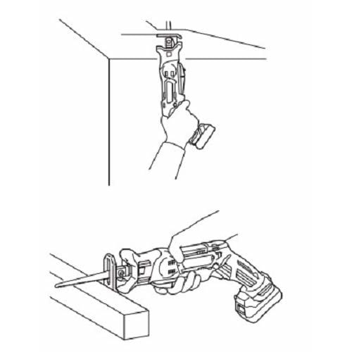 Makita Reciprocating Saw Rechargeable 10.8V JR104DSH 1.5Ah Battery, Charger, Case Included