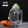 Water bottle Large capacity Internet celebrity ton ton bucket Outdoor high value gradual change Sports kettle Men's fitness drop-resistant plastic cup