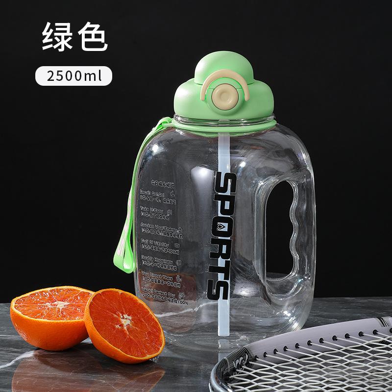 Water bottle Large capacity Internet celebrity ton ton bucket Outdoor high value gradual change Sports kettle Men's fitness drop-resistant plastic cup