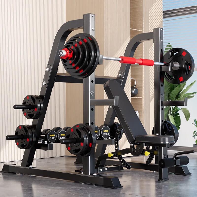 Yanbo Professional Squat Rack & Bench Press Set