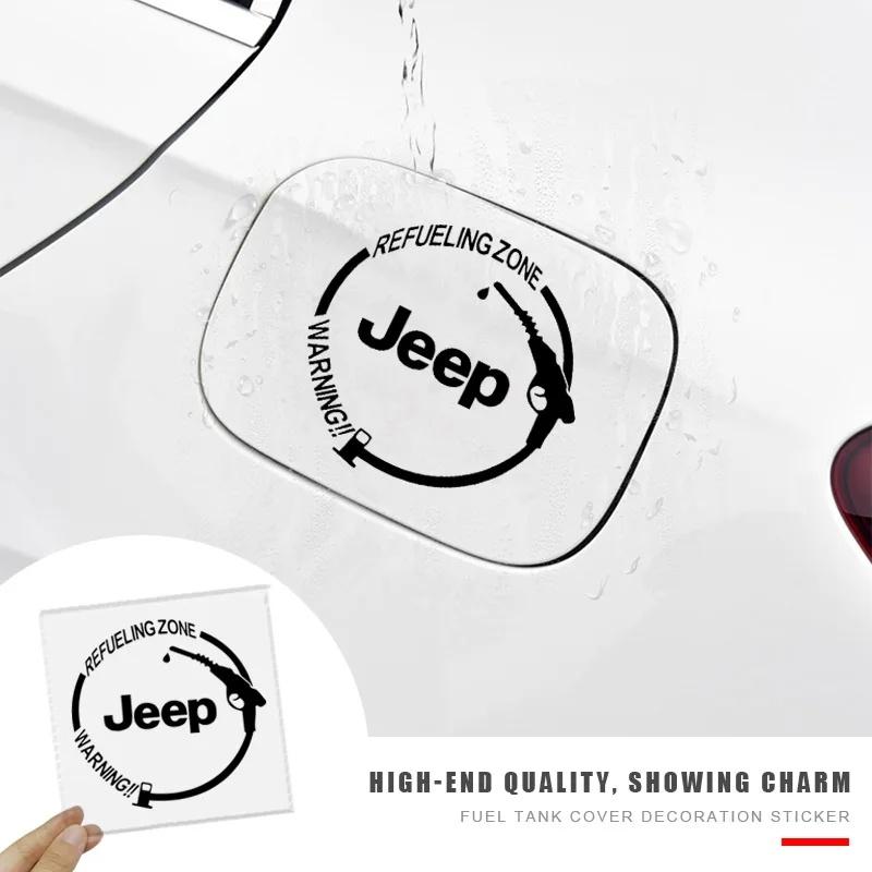 Jeep Car Fuel Tank Cap Vinyl Sticker for Renegade Wrangler Grand Cherokee Patriot Compass Zone Auto Decal Exterior Accessories ALP1