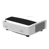 InASK PVU460 Ultra-Short Throw Laser Projector (CN version)