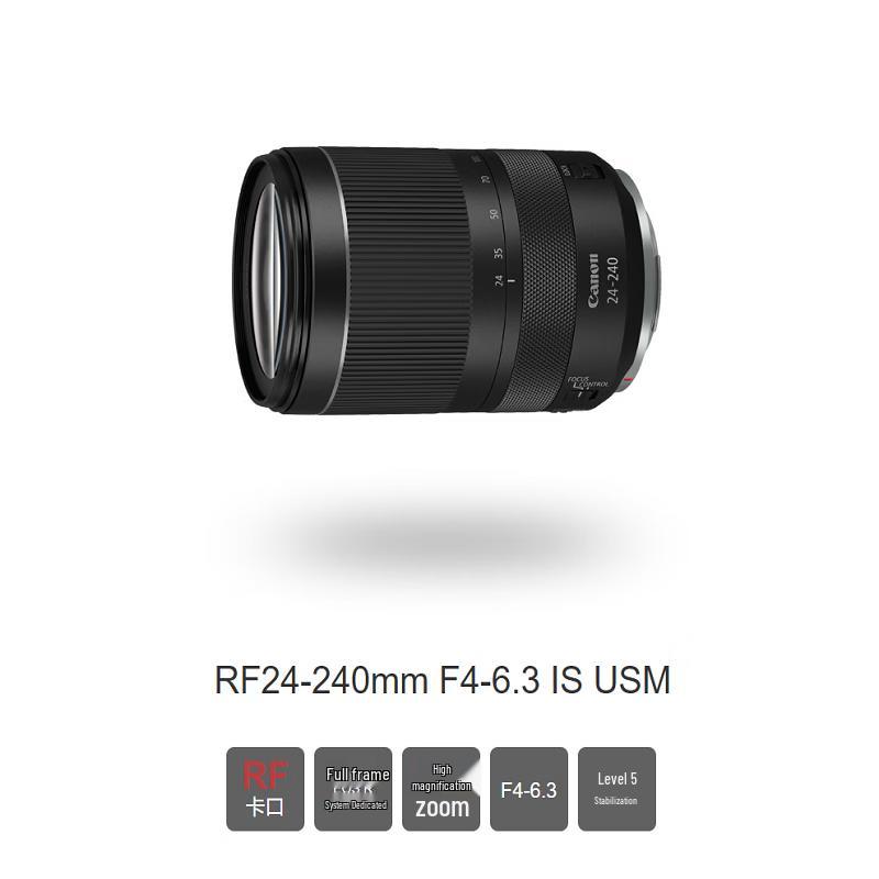 Canon RF24-240mm F4-6.3 IS USM Full-Frame Telephoto Zoom Lens