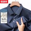 Hengyuanxiang Herren-Poloshirt aus Maulbeerseide