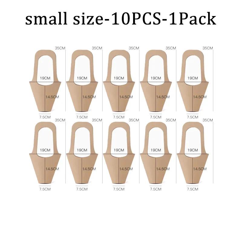 Flower Paper Bags Wrapping Gift Packaging for Wedding Party Decoration Material Birthday Gift Bag Decor Valentines' Day