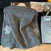 Korean Retro Floral Jacquard Knit Cardigan - Women's Autumn/Winter Loose Slimming Sweater Coat