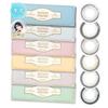 Official store Water glow colored lenses Mimi Charme One day 10 pieces Moon Latte No prescription 0.00