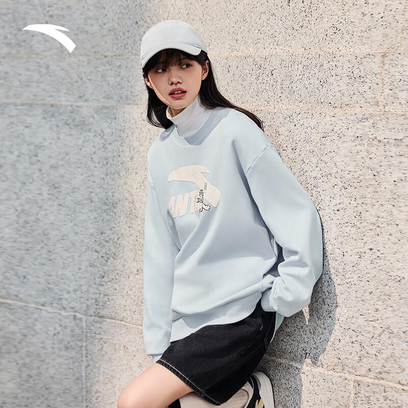 Anta Women s Fleece-Lined Casual Sweatshirt 2XL